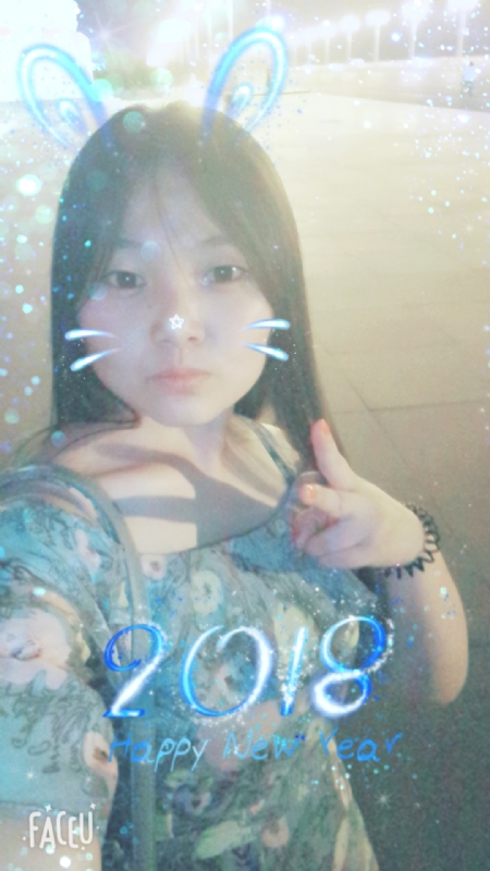 消逝的光芒的第一张照片--盂县王婆说媒